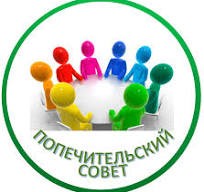 Попечительскому совету Радика быть? Попечительскому совету Радика быть?