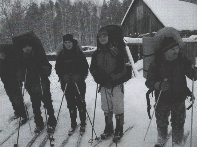 Лыжный поход 1 к.с. по Мещере Лыжный поход 1 к.с. по Мещере