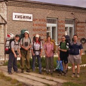 Пеший поход 3 к.с. по Кольскому полуострову