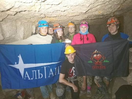 "Альтаир" жив!