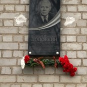 Ректоров бывших не бывает 2
