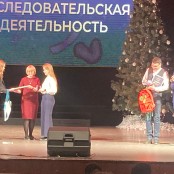 День рождения Университета отметили с Поповым на груди. 13
