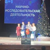 День рождения Университета отметили с Поповым на груди. 18