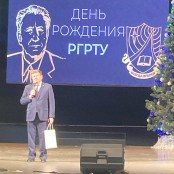 День рождения Университета отметили с Поповым на груди. 19
