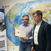 Очередной раз вручены стипендии им. Поляковой А.А. 3