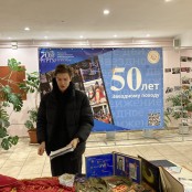 "Звездная" история с продолжением. 1
