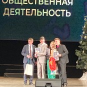 День рождения Университета отметили с Поповым на груди. 11