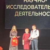 День рождения Университета отметили с Поповым на груди. 9