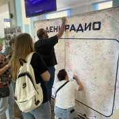 Грянул "День радио" 2026 год. 25