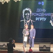 День рождения Университета отметили с Поповым на груди. 16