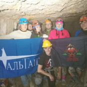 "Альтаир" жив!