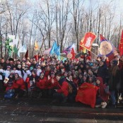 Старт 46 звездного!